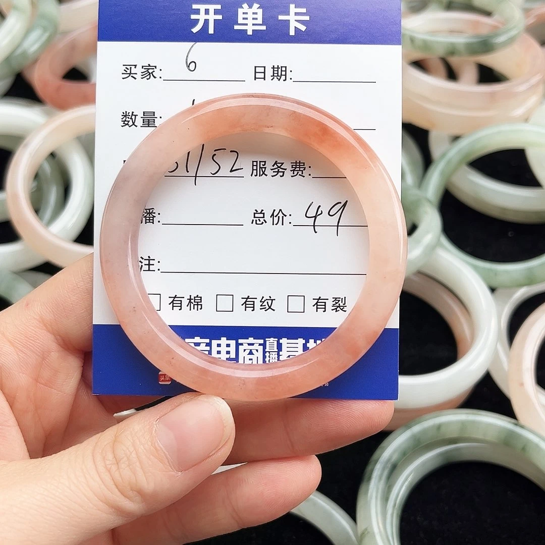 未镶嵌手镯石英质玉6