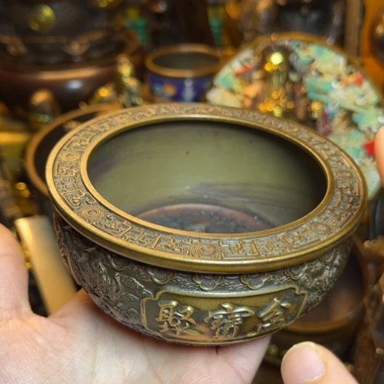 点击这里下单铜铜