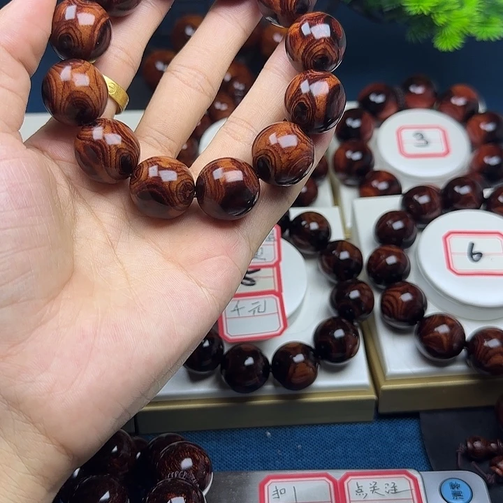 左***方黄花梨/降香黄檀2.0