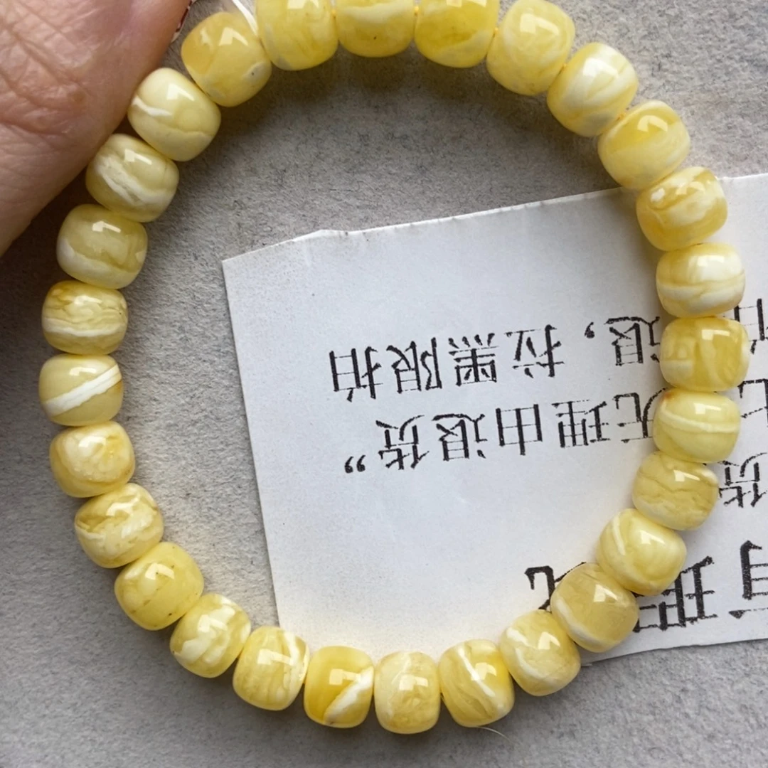 琥珀未镶嵌珠宝奇石49
