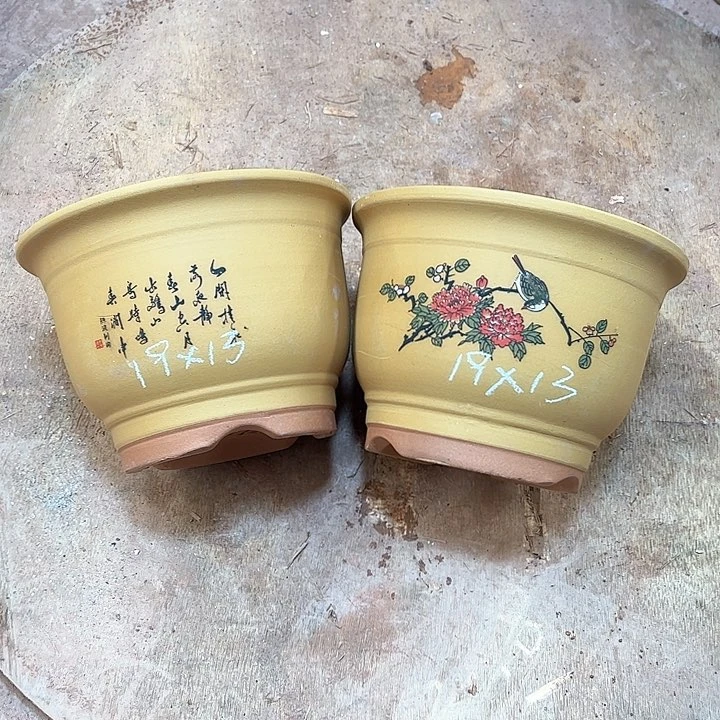 红陶紫砂工艺厂……紫砂工艺厂