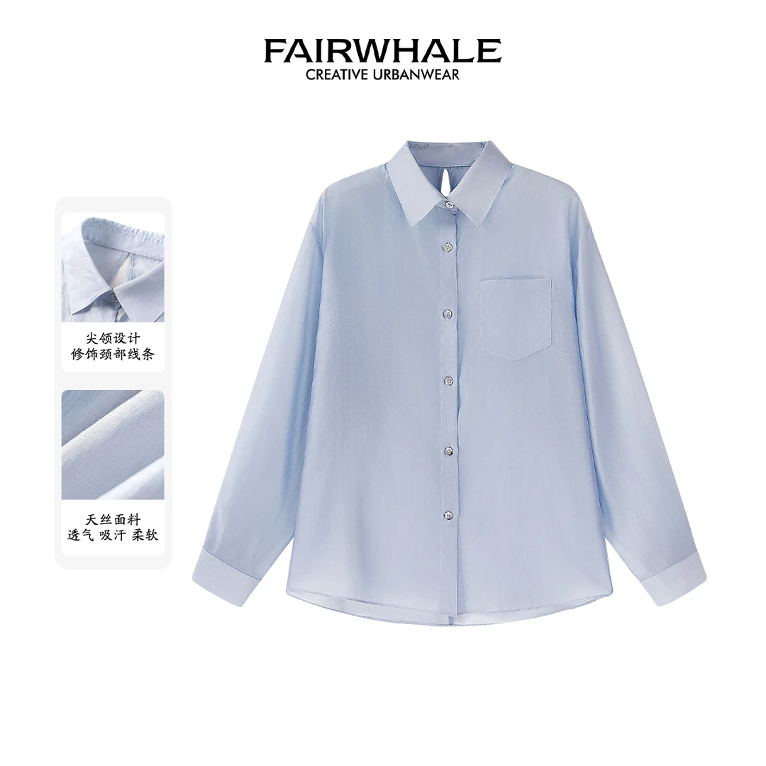 马克华菲女装时尚百搭翻领透气长袖衬衫 F52003A005