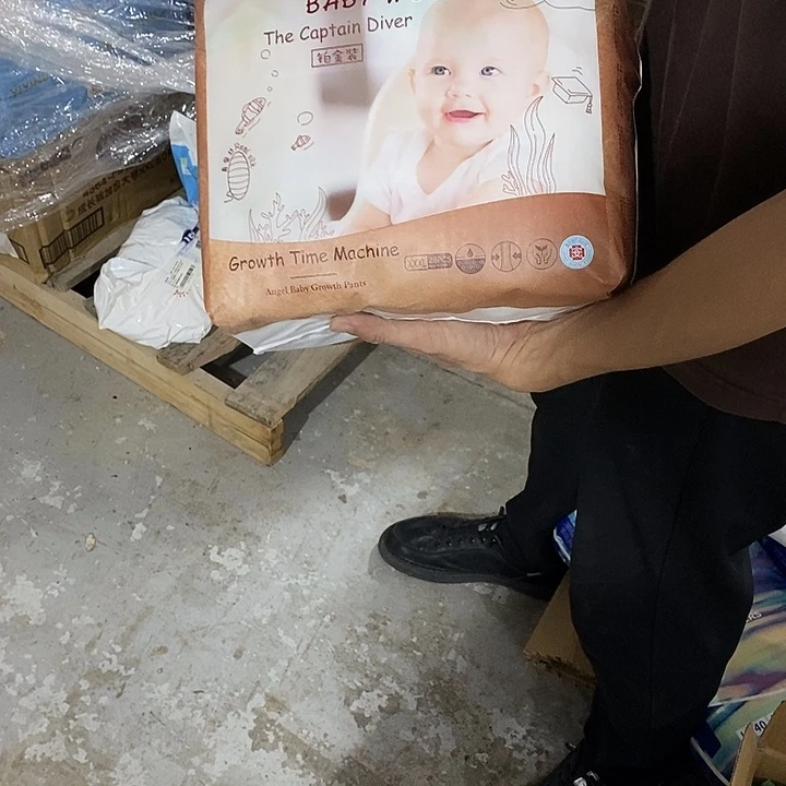 密码款牛津纺直播下单，默认微瑕