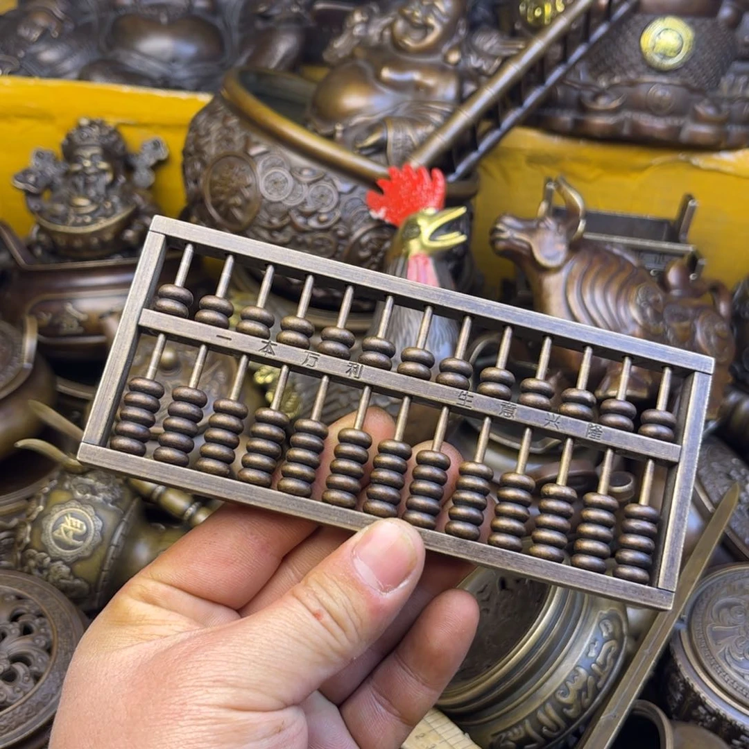 铜器铜器铜器铜器！