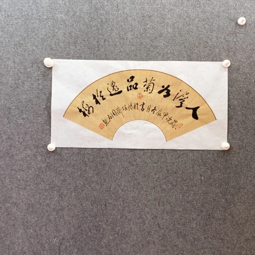 【闪购商品】书法书法作品欣赏。书法