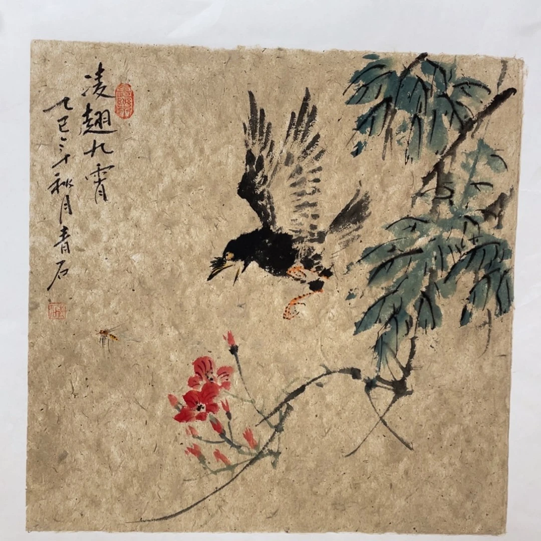 国画老师老师老师