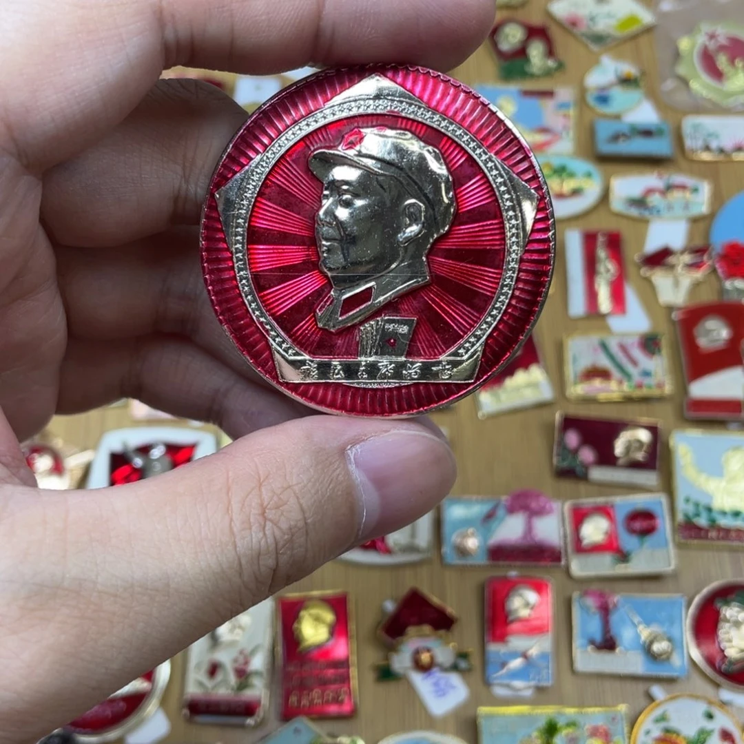 铝红色收藏精品小章