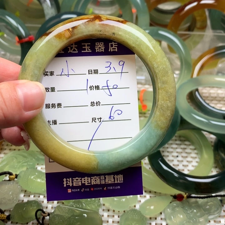 蛇纹石玉手镯未镶嵌小*唆