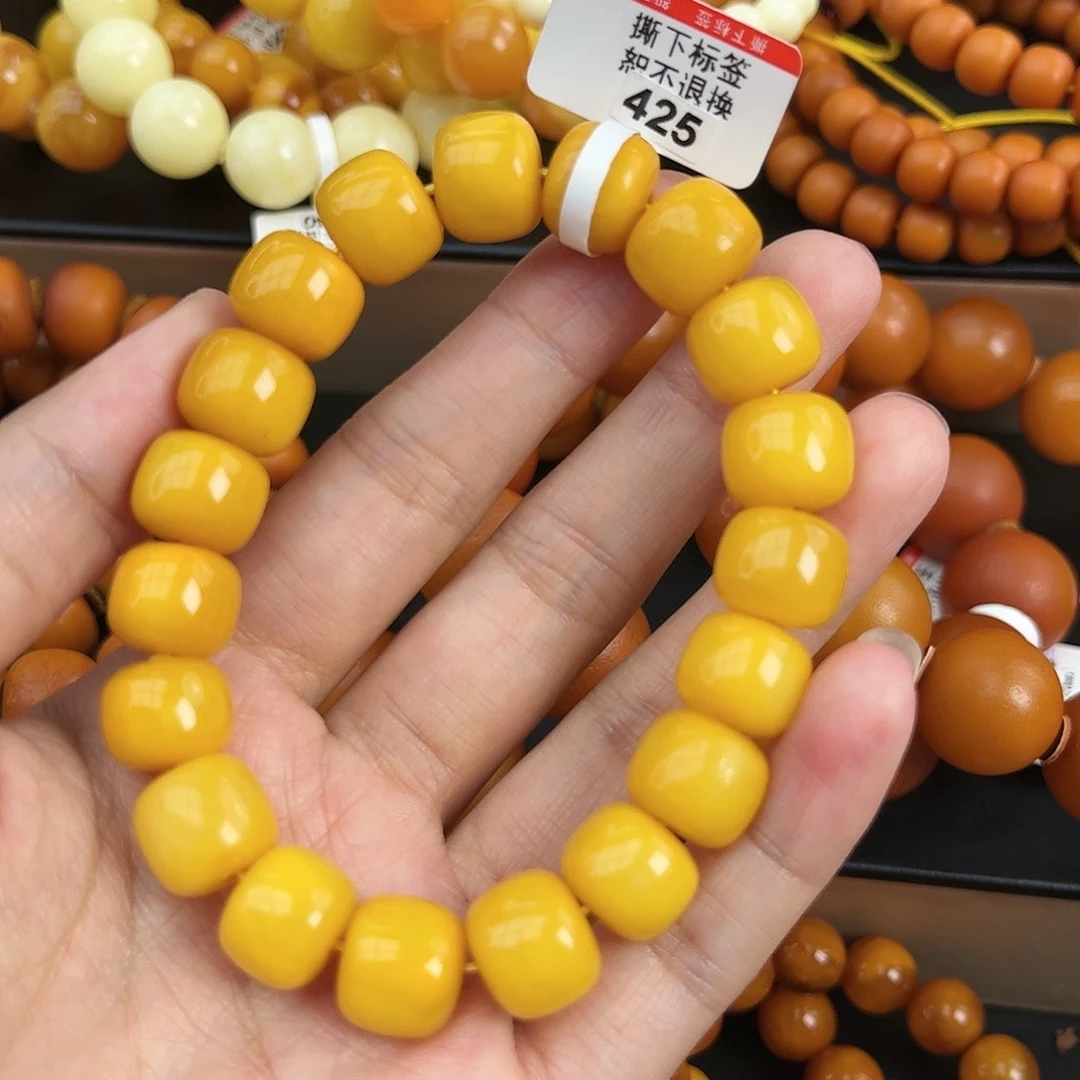 未镶嵌琥珀手链蜜蜡