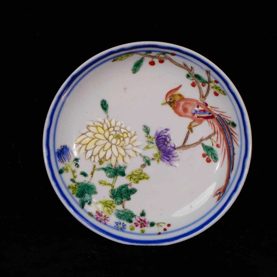 Lot7-Z粉彩碟-清代年制款口13.5 高2-YC12290002001039