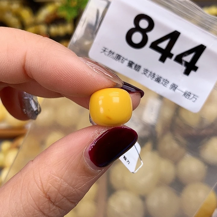 琥珀未镶嵌珠宝奇石12.5