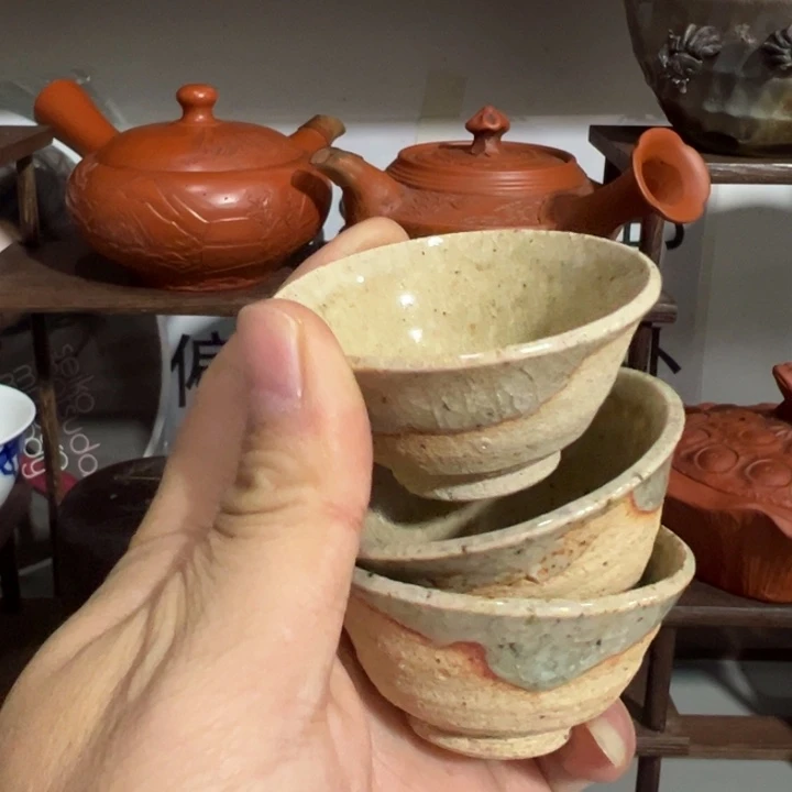 聚鑫源杂货铺子店