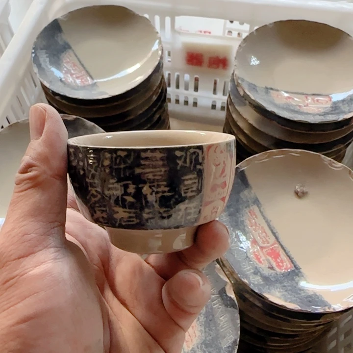 正品手绘陶瓷茶具