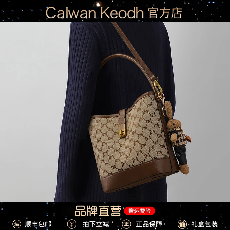 Calwan Keodh包包女包2025款斜挎单肩包通勤生日圣诞礼物送女生