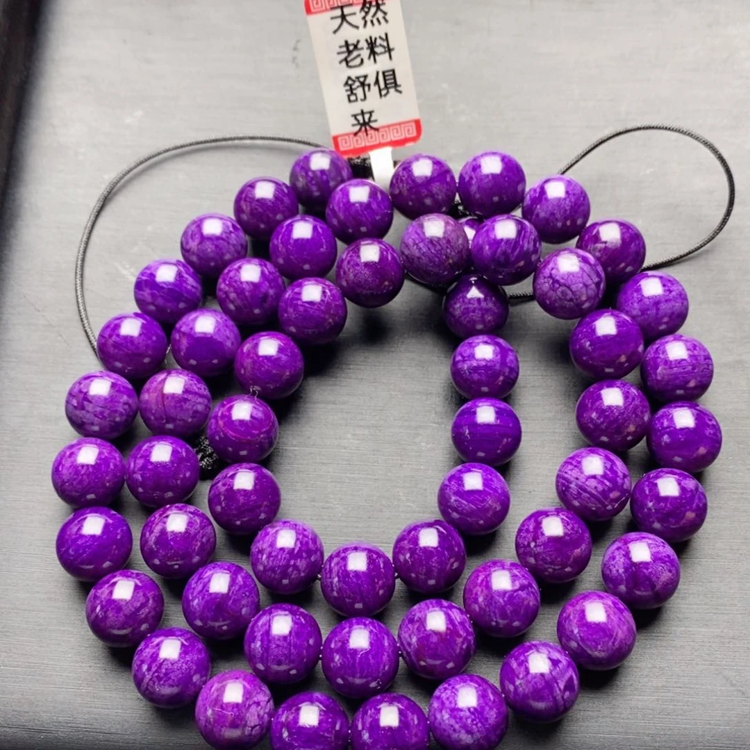 未镶嵌苏纪石（舒俱来）项链