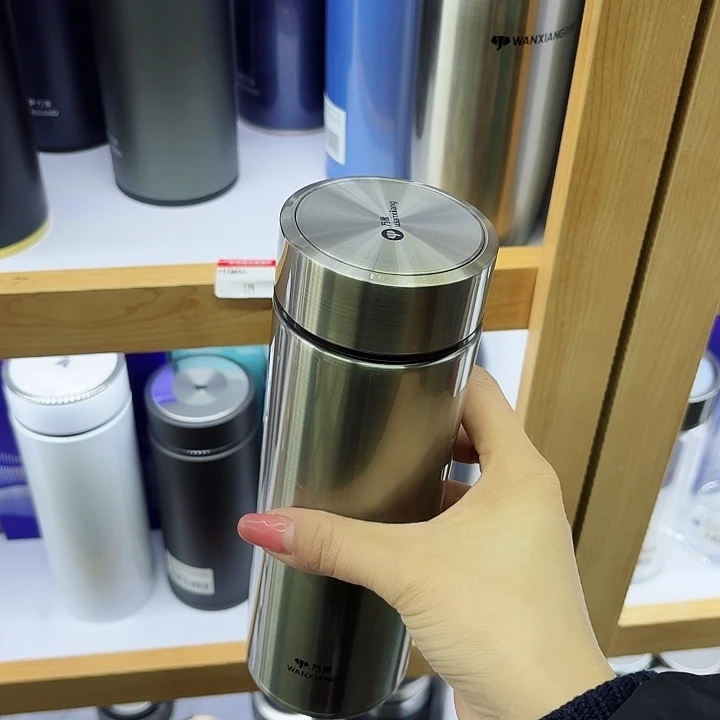 万象品牌保温杯H104S-550mL