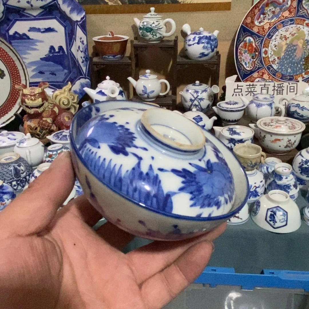 瓷片舶来瓷器满28包邮当日凑单