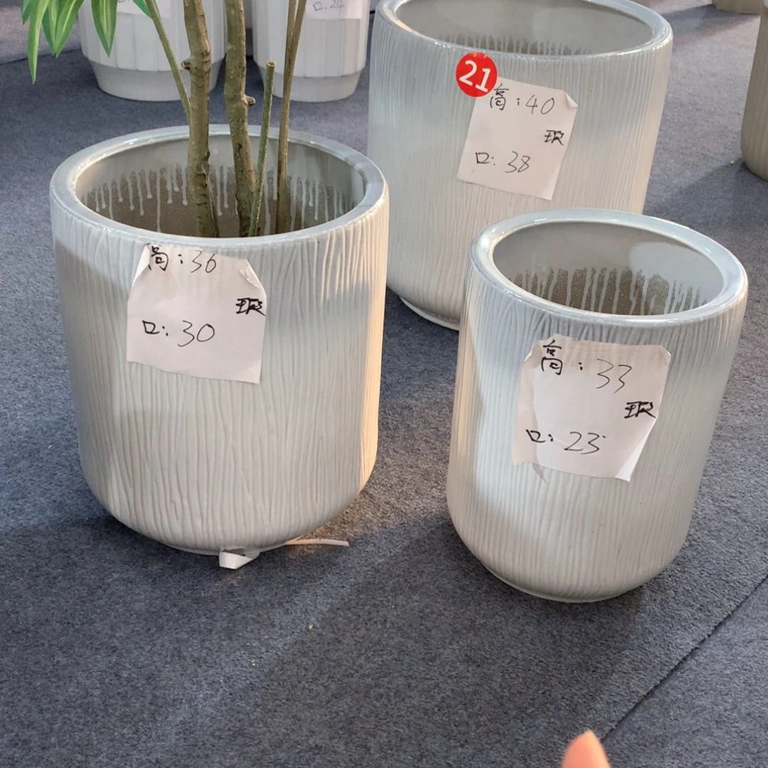 陶瓷花盆微瑕系列