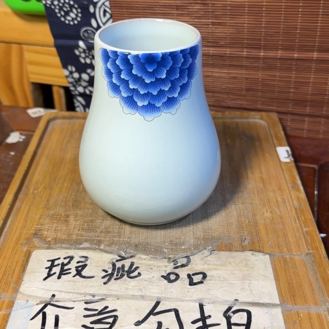 微瑕疵介意勿拍陶瓷器皿A054