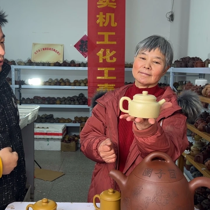 茶壶紫砂88888888