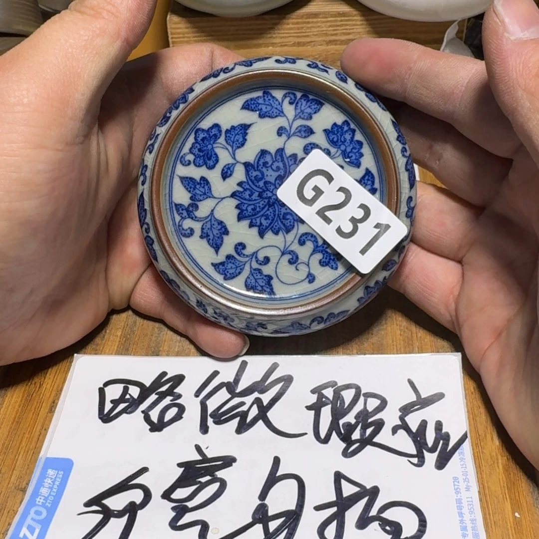 瑕疵介意勿拍陶瓷器皿D958点点介意勿拍