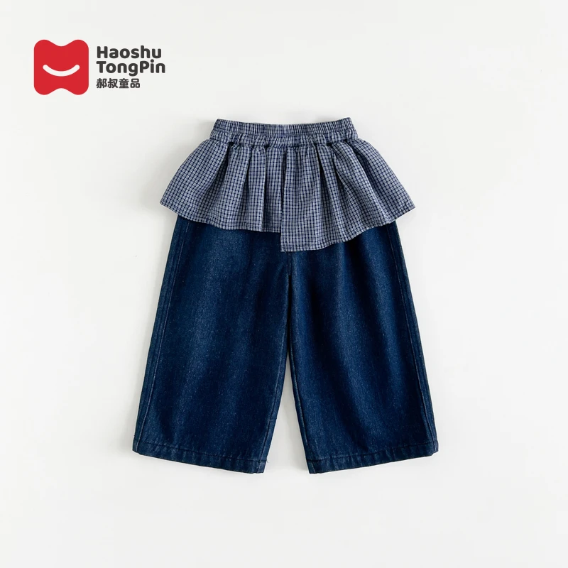 【现货】郝叔童品秋季新款洋气2025女童时尚百搭网红牛仔长裤HZ5327