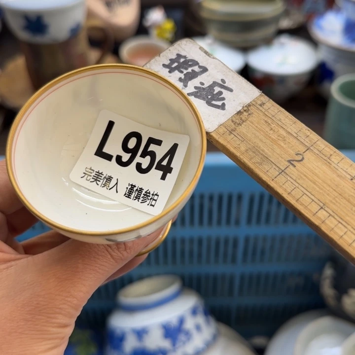 瓷片工**一哈哈哈哈哈哈哈哈