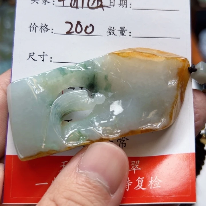 牛***子翡翠未镶嵌颈饰悟道