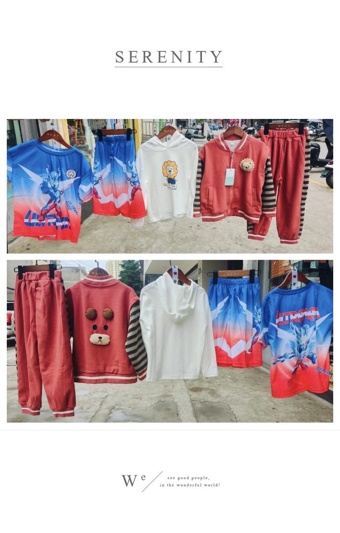 5件儿童超级套装