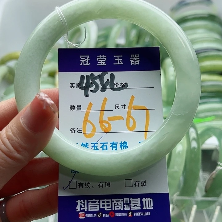 岫玉未镶嵌蛇纹石玉天然岫玉