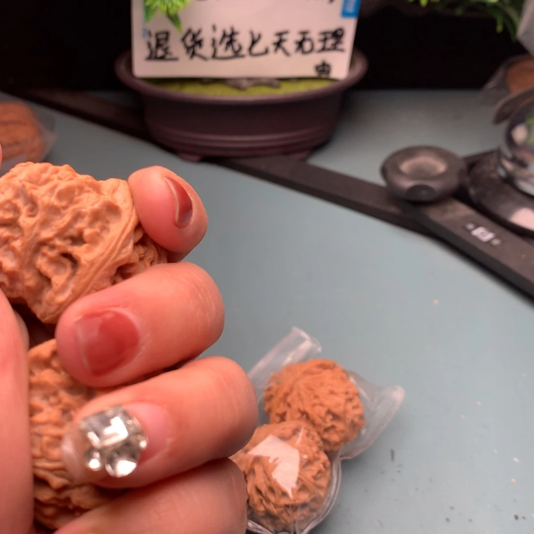 文玩核桃把件苹果4243