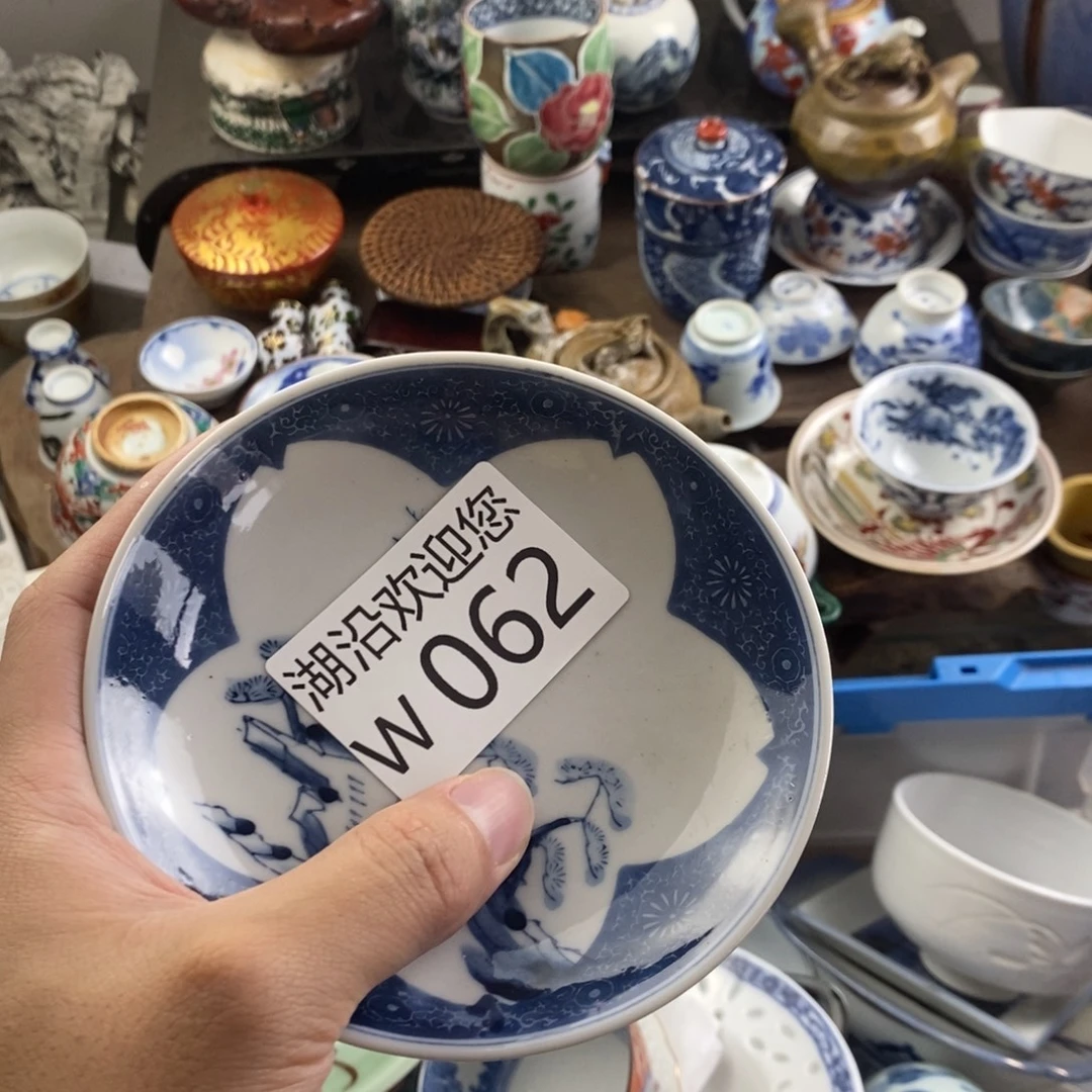 王****瓷器口，瓷器瓷器的时候