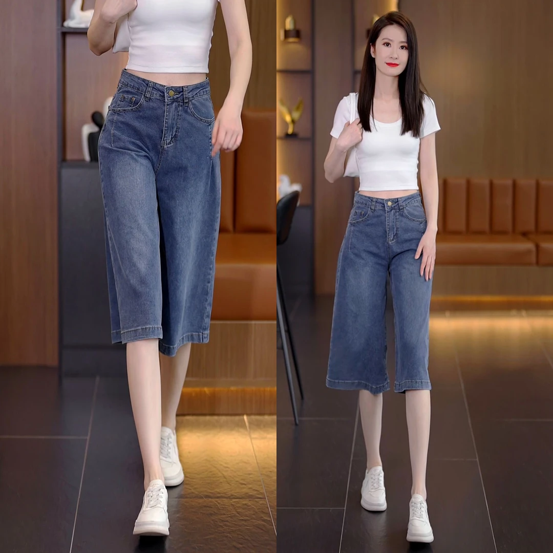 百搭显瘦中分裤高腰直筒阔腿裤2025夏季薄款休闲七分裙裤牛仔宽松