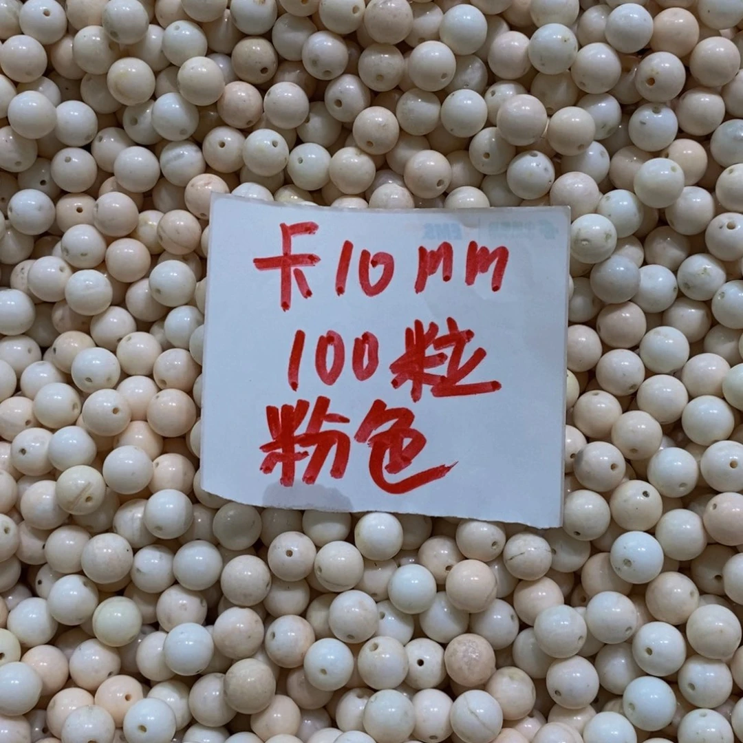 蛇纹石玉未镶嵌毛衣链79