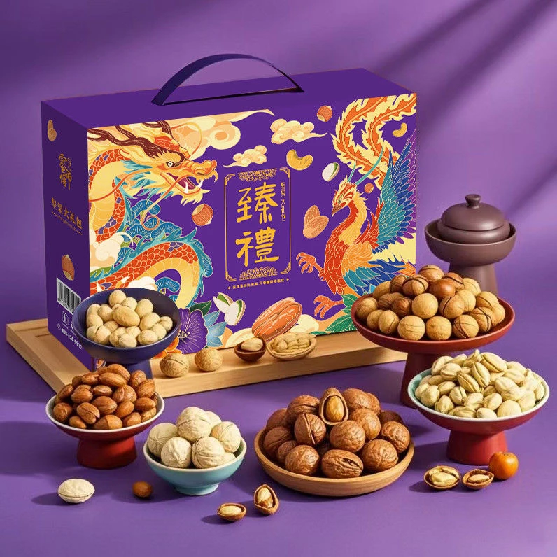【可团购】年货坚果礼盒装干果零食大礼包定制春节过年送礼走亲戚