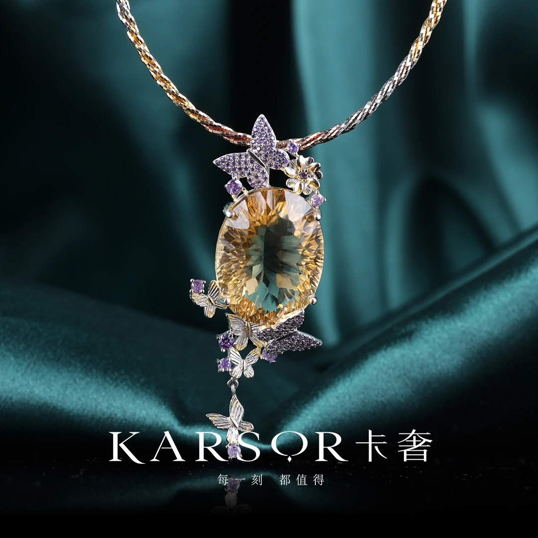 KARSOR/卡奢S925银 黄晶 吊坠 X2123