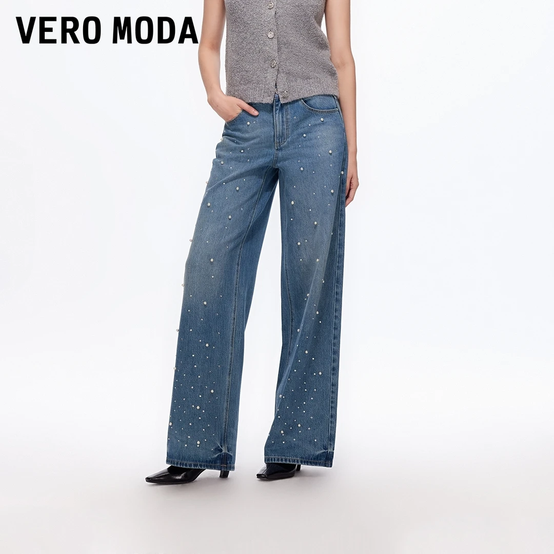 Vero Moda牛仔裤25秋冬新纯棉立体钉珠做旧直筒裤时尚百搭松弛感