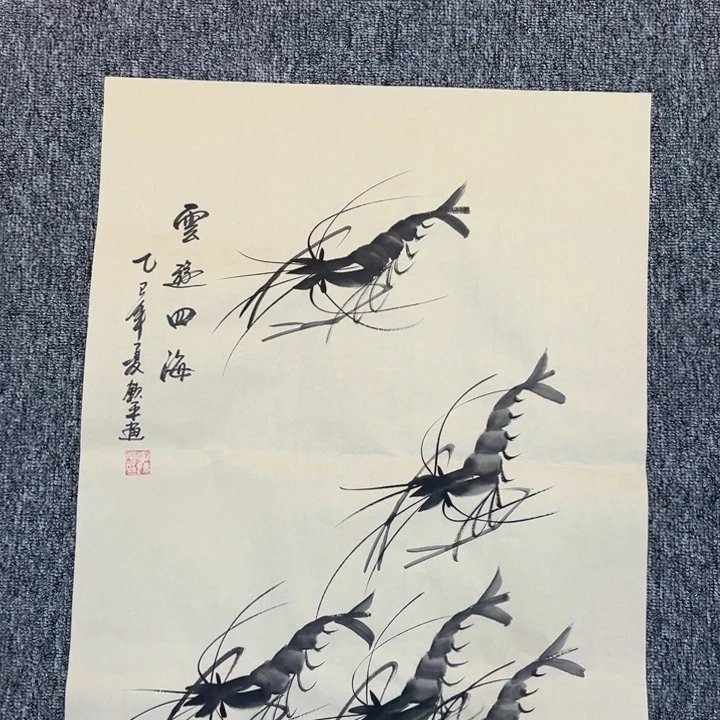 手绘作品 全场放漏