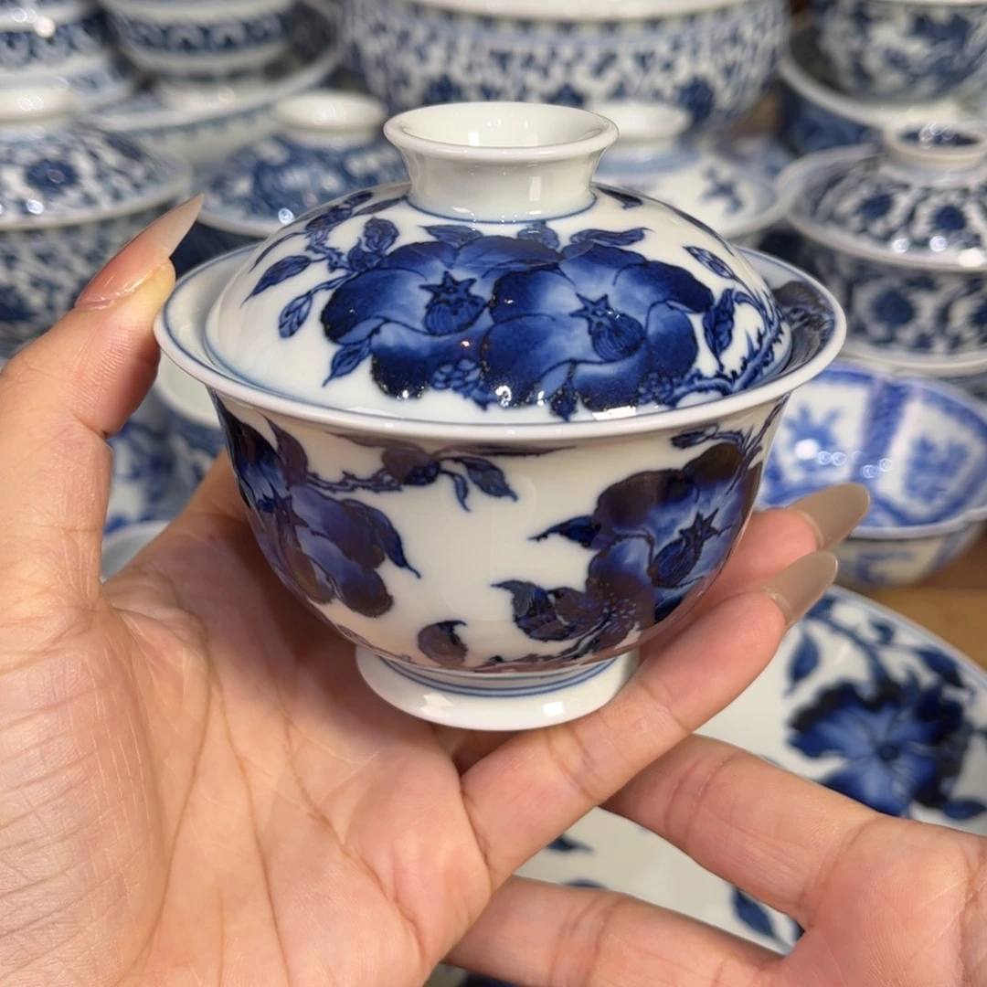 ……………………………………………………