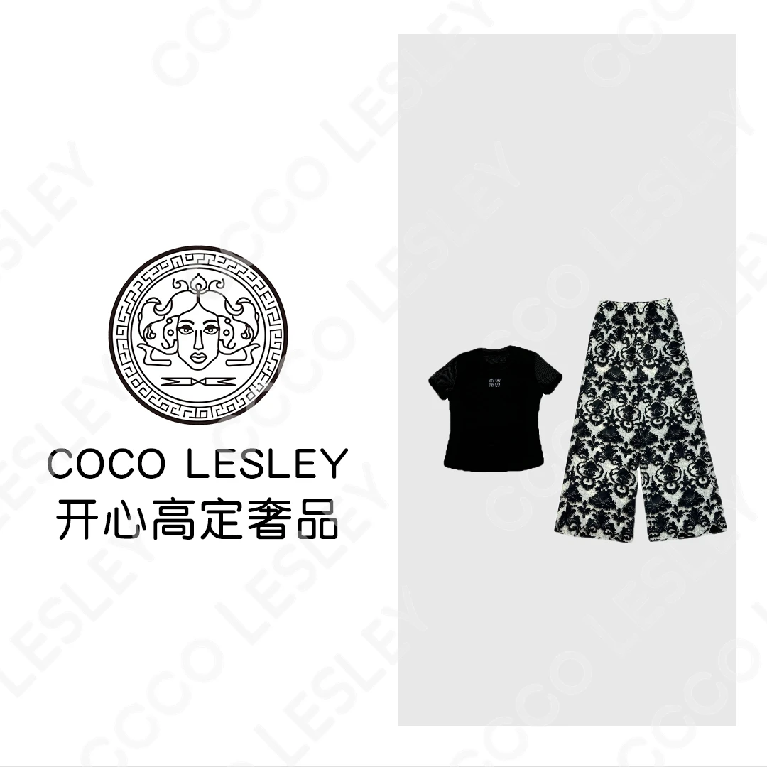 3D浮雕印花长裤+短袖防晒T恤女士套装