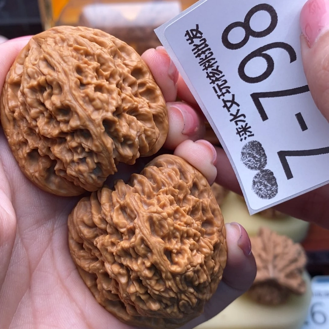 文玩核桃把件42南疆