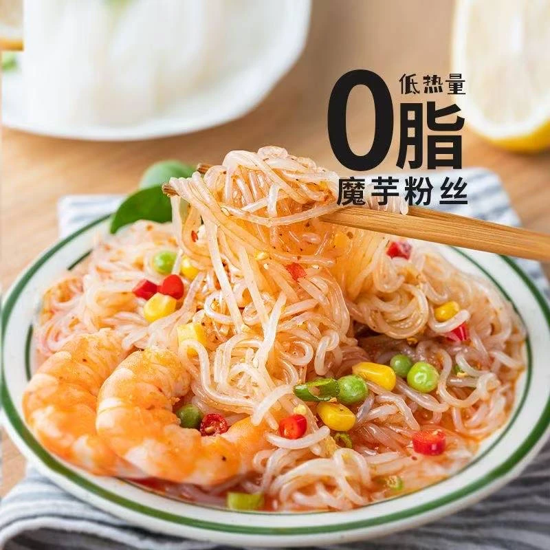 0脂魔芋代餐面私教推荐低卡饱腹凉拌素食泡面开袋即食