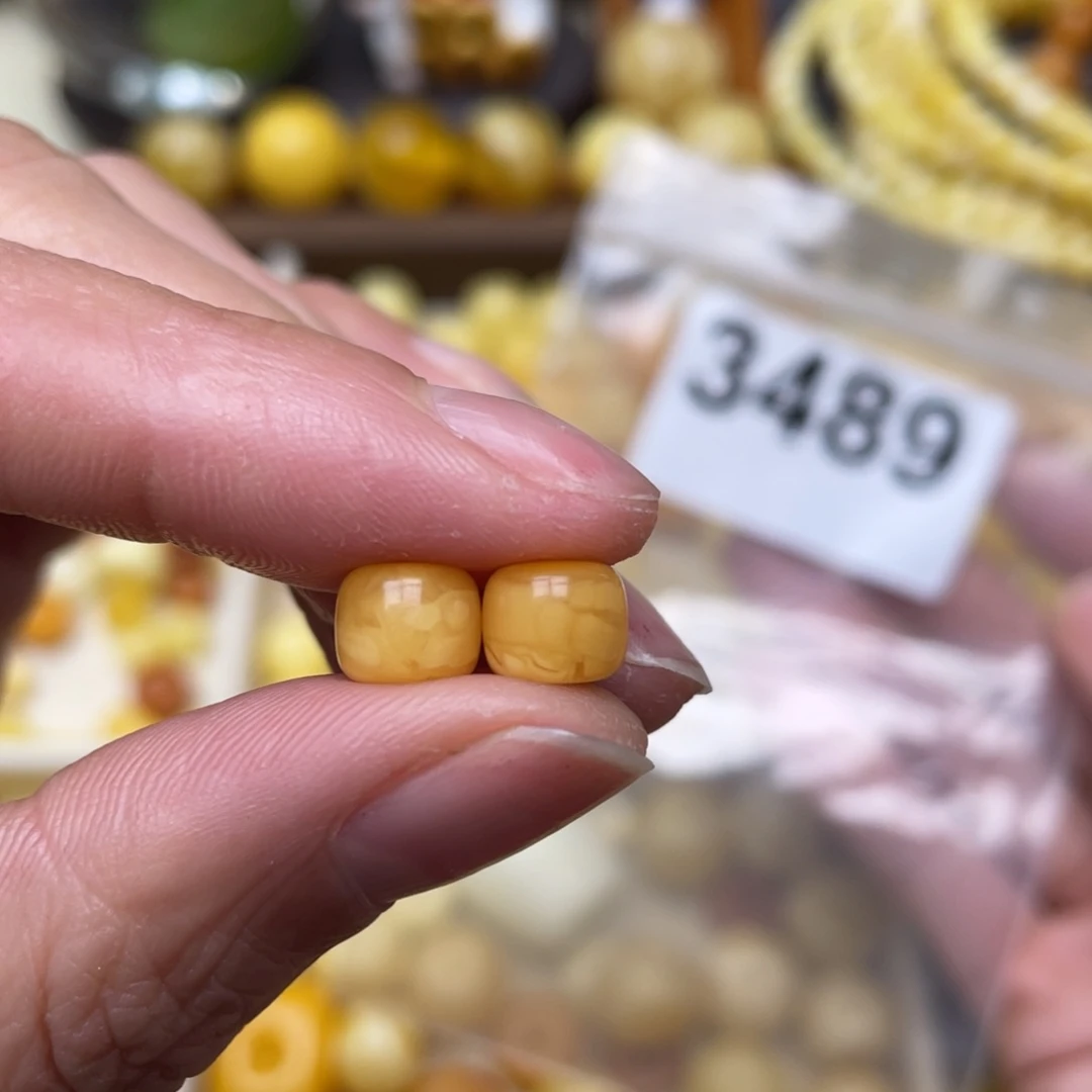 蜜蜡珠宝奇石未镶嵌7.5