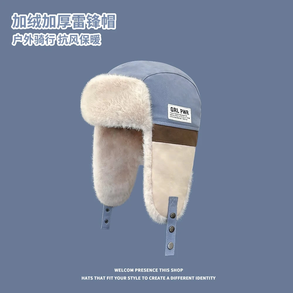 东北帽子秋冬男女雷锋帽韩版骑行护耳加厚加绒防风保暖帽子情侣款