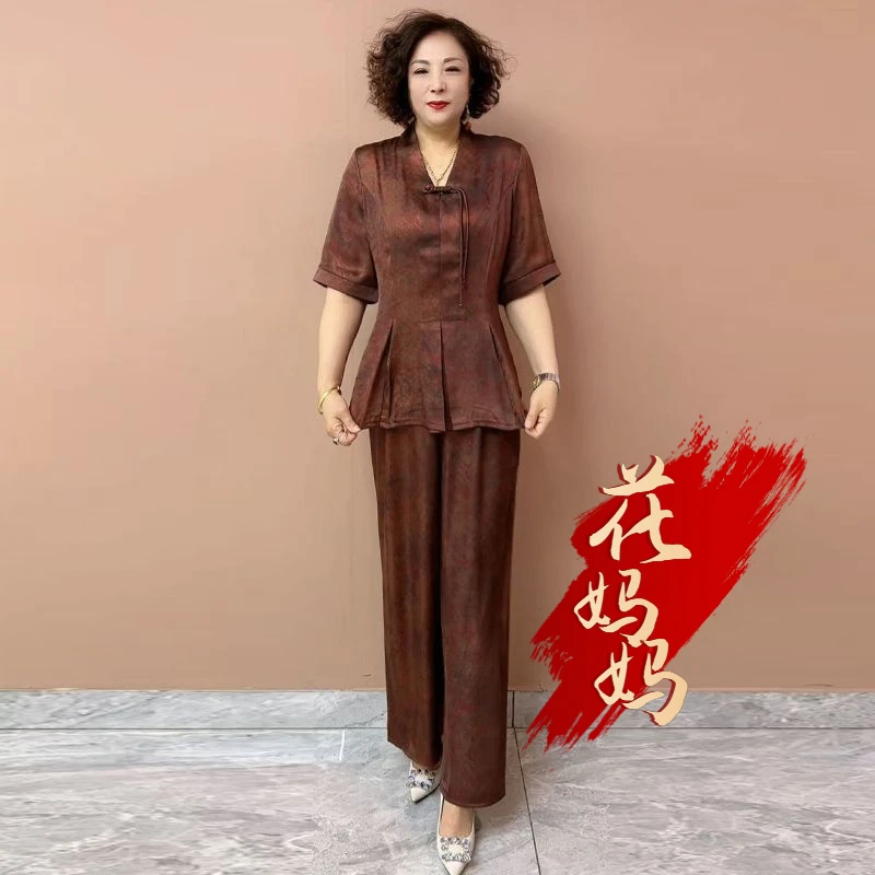 H夏季经典气质中年妈妈新中式国风真丝V领纯色上衣阔腿裤两件套