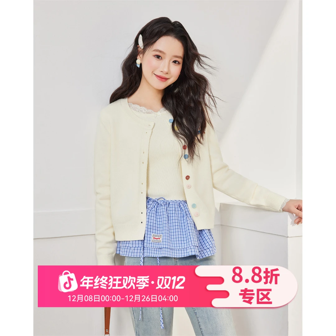 IEF/爱依服2025秋冬新款法式时尚小众设计感通勤百搭毛织外套上衣