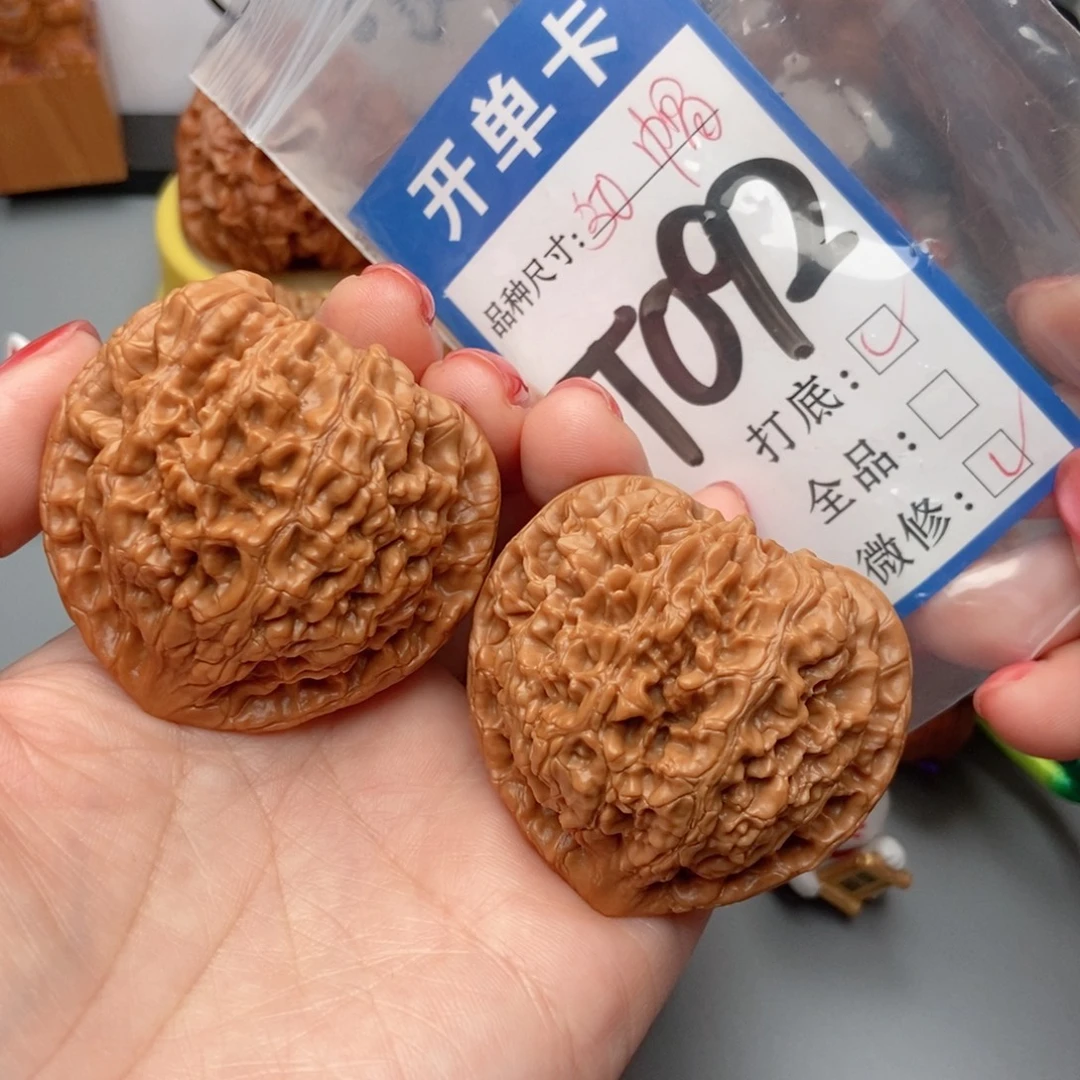 吊坠桃核核桃50官帽