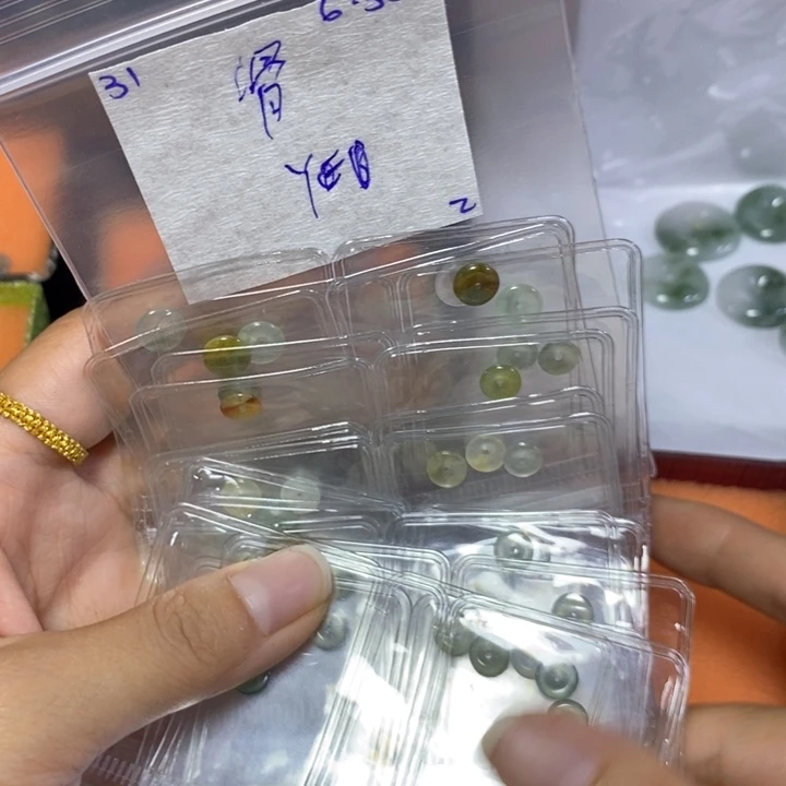 滑***饭定制翡翠未镶嵌不退