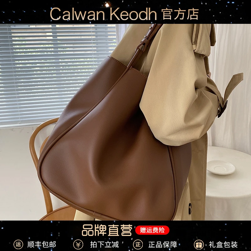 Calwan Keodh真皮包包女包大容量轻奢托特包生日礼物送女友送老婆