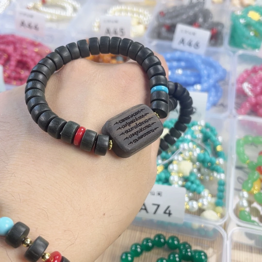 檀香紫檀（小叶紫檀）手串银S925镀金镶嵌